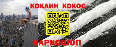 марки nbome Балашиха