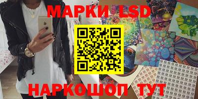 метадон Аргун