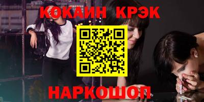 Альфа ПВП Рязань