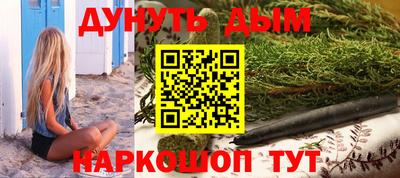 твердый Рузаевка