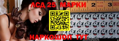 Альфа ПВП Рязань