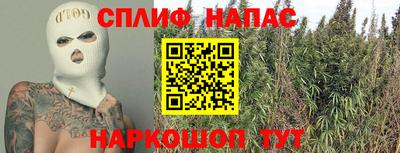 твердый Рузаевка