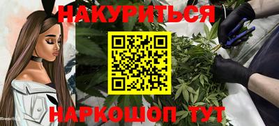 твердый Рузаевка