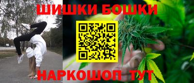 твердый Рузаевка