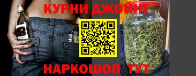 apvp Апшеронск