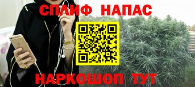 кокс Рыбинск