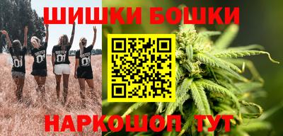Альфа ПВП Рязань