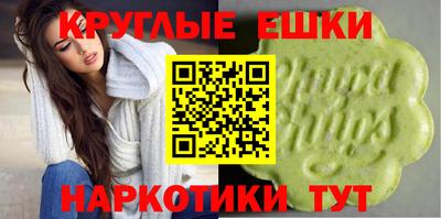 кокс Рыбинск