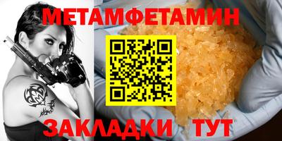 кокс Рыбинск