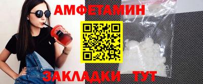 Альфа ПВП Рязань
