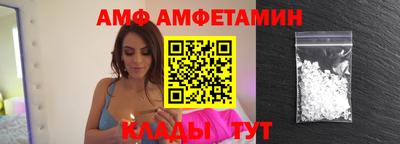 кокс Рыбинск
