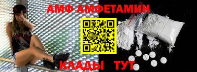 твердый Рузаевка