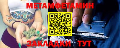 Альфа ПВП Рязань