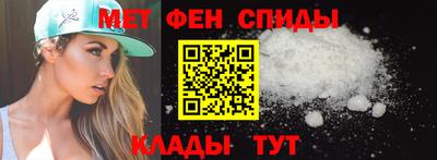 Альфа ПВП Рязань