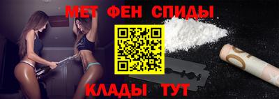 метадон Аргун