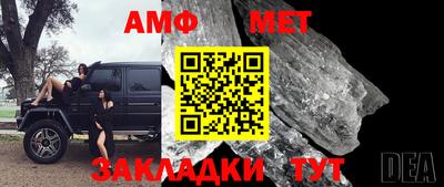 Альфа ПВП Рязань