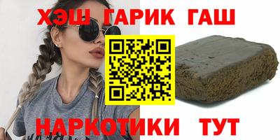 метадон Аргун