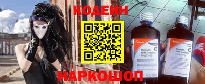 Альфа ПВП Рязань