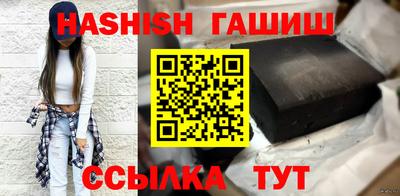 Альфа ПВП Рязань