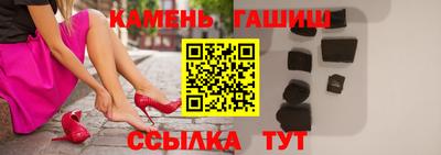 apvp Апшеронск