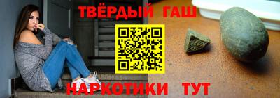 кокс Рыбинск