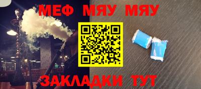 Альфа ПВП Рязань