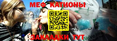 ПСИЛОЦИБИНОВЫЕ ГРИБЫ Балахна