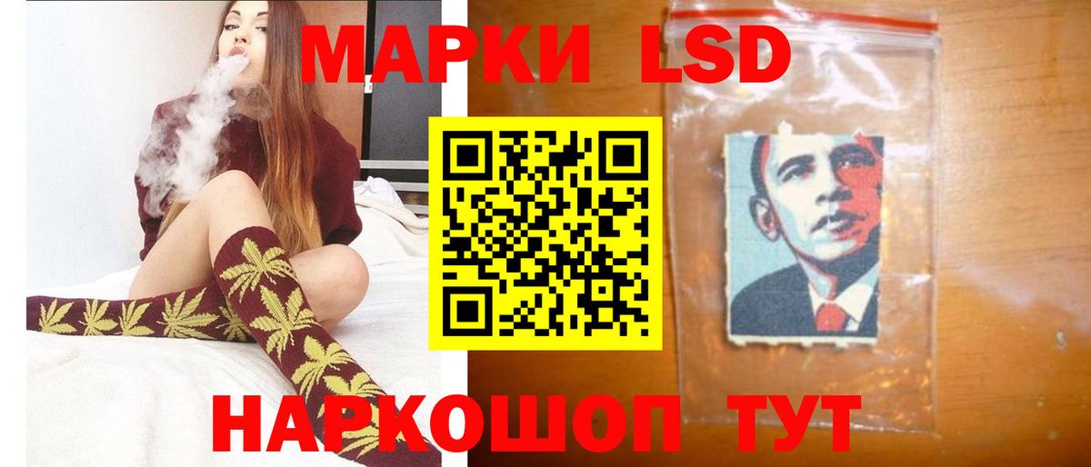 Переславль-Залесский  ГАШИШ  MDMA  Конопля  Вход с VPN  МЕФ   Гашиш  COCAIN 